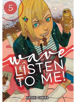 cover image of Wave， Listen to Me！, Volume 5